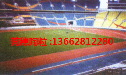 公路路基、運(yùn)動(dòng)場(chǎng)跑道
